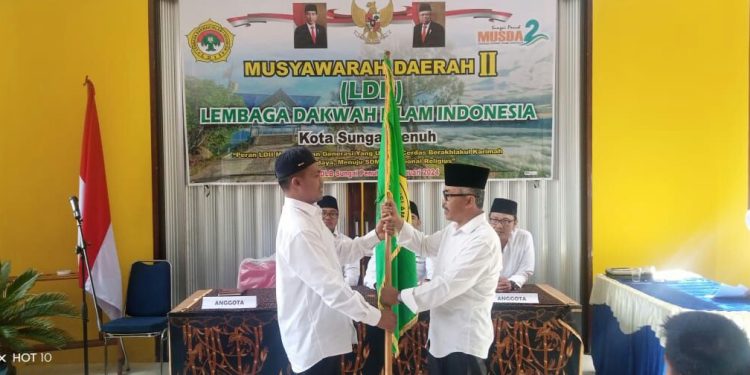 Dpd Ldii Kota Sungai Penuh Gelar Musyawarah Daerah Ii Lembaga Dakwah