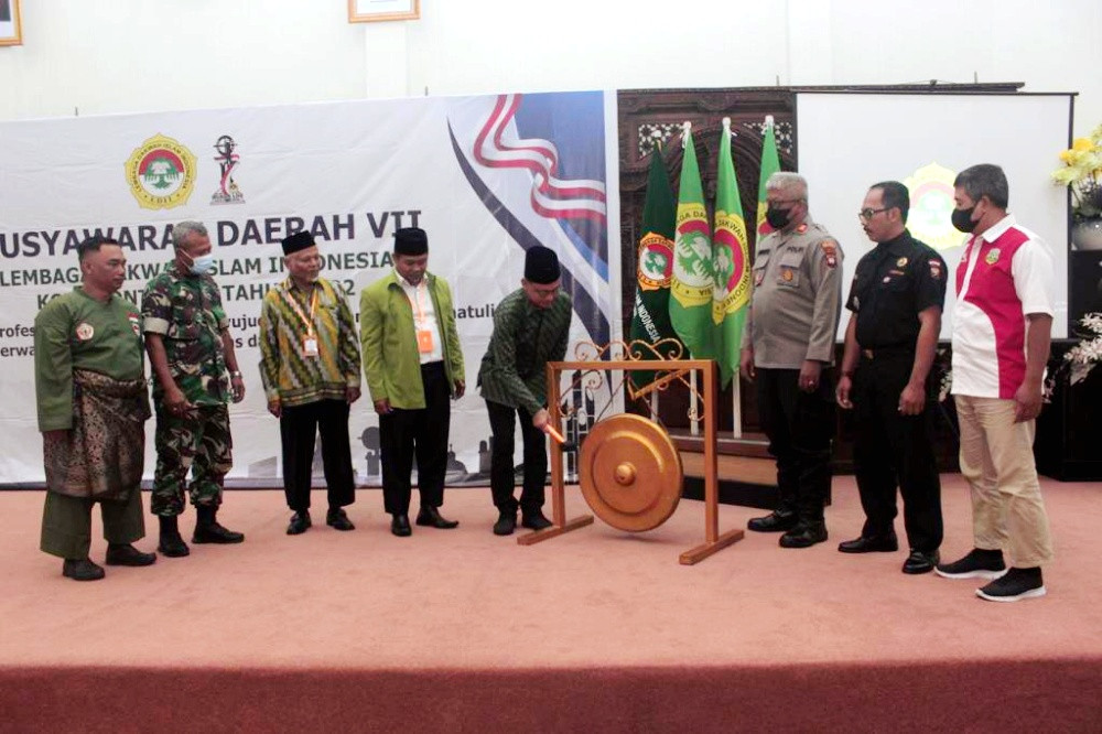 Wali Kota Pontianak: LDII Bisa Ambil Peran Bantu Pemkot Pontianak Dalam ...